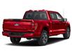 2025 Ford F-150 STX (Stk: 25F8901) in North Vancouver - Image 2 of 13