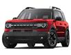 2025 Ford Bronco Sport Outer Banks (Stk: 25BS7724) in North Vancouver - Image 1 of 1