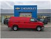 2025 Chevrolet Express 2500 Work Van (Stk: 25-1943) in Listowel - Image 2 of 10