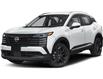 2026 Nissan Kicks SR (Stk: 2026-50) in North Bay - Image 1 of 1