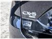 2023 Mazda CX-5 Kuro Edition (Stk: 25290A) in Cobourg - Image 24 of 28