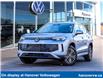2026 Volkswagen Tiguan Highline Turbo R-Line (Stk: HV640) in Walkerton - Image 1 of 24