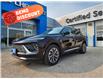2025 Buick Envision Preferred (Stk: 31051) in The Pas - Image 1 of 12