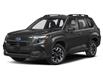 2026 Subaru Forester Convenience (Stk: 251192) in Mississauga - Image 1 of 11