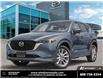2025 Mazda CX-5 GT (Stk: C562911) in Windsor - Image 1 of 23