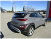 2023 Hyundai Kona 2.0L Preferred (Stk: S645A) in Timmins - Image 5 of 16 2023 Hyundai Kona 2.0L Preferred (Stk: S645A) in Timmins - Image 5 of 16