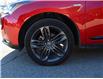 2024 Acura RDX A-Spec (Stk: 15-P26029) in Ottawa - Image 15 of 33