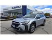 2023 Subaru Outback Touring (Stk: LP1260) in RICHMOND HILL - Image 1 of 33