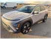 2024 Hyundai Kona  (Stk: 24569A) in Oak Bay - Image 3 of 8