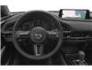 2025 Mazda CX-30 GT w/Turbo (Stk: 25-388) in Cornwall - Image 4 of 12