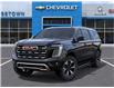 2026 GMC Yukon XL AT4 (Stk: 69298) in Sudbury - Image 6 of 24