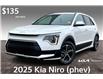 2025 Kia Niro Plug-In Hybrid EX Premium (Stk: SNR1847) in Sherwood Park - Image 1 of 15