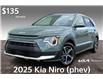 2025 Kia Niro Plug-In Hybrid EX Premium (Stk: SNR1204) in Sherwood Park - Image 1 of 15