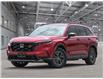 2026 Honda CR-V Hybrid TrailSport (Stk: 26201) in Steinbach - Image 1 of 23