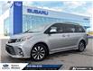 2018 Toyota Sienna XLE (Stk: 0651A) in Tecumseh - Image 1 of 26