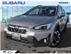 2023 Subaru Crosstrek Limited (Stk: 5483X) in Tecumseh - Image 3 of 26 2023 Subaru Crosstrek Limited (Stk: 5483X) in Tecumseh - Image 3 of 26
