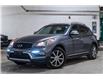 2017 Infiniti QX50 Base (Stk: 26047A) in Toronto - Image 1 of 20