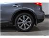 2017 Infiniti QX50 Base (Stk: 26047A) in Toronto - Image 8 of 20