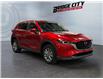 2024 Mazda CX-5 GS w/o CD (Stk: 40471) in Lethbridge - Image 7 of 15