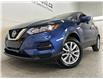 2023 Nissan Qashqai S (Stk: 43128J) in Belleville - Image 3 of 23