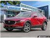 2025 Mazda CX-30 GS (Stk: 45570) in Newmarket - Image 1 of 26