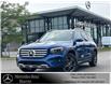 2025 Mercedes-Benz GLB 250 Base (Stk: 25MB260) in Innisfil - Image 1 of 16