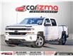 2017 Chevrolet Silverado 1500  (Stk: J1581) in Bowmanville - Image 1 of 27