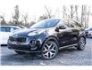 2017 Kia Sportage SX Turbo (Stk: 54858B) in Gatineau - Image 1 of 28