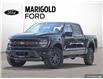 2026 Ford F-150 Tremor (Stk: FO-F150TREMOR) in Whitby - Image 1 of 7