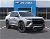 2026 Chevrolet Traverse Z71 (Stk: 85430) in St. Thomas - Image 7 of 24