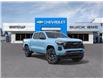 2026 Chevrolet Colorado Z71 (Stk: 44919) in Slave Lake - Image 1 of 24