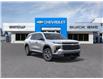 2026 Chevrolet Traverse LT (Stk: 44923) in Slave Lake - Image 1 of 24