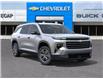 2026 Chevrolet Traverse LT (Stk: 44923) in Slave Lake - Image 7 of 24