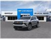 2026 Chevrolet Traverse LT (Stk: 44923) in Slave Lake - Image 8 of 24