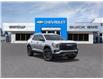 2026 GMC Terrain AT4 (Stk: 44921) in Slave Lake - Image 1 of 24