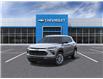 2026 Chevrolet TrailBlazer LS (Stk: 57241) in Strathroy - Image 1 of 6
