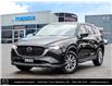 2022 Mazda CX-5  (Stk: N250835A) in Markham - Image 1 of 26