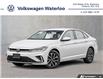 2026 Volkswagen Jetta Trendline (Stk: JA4556) in Waterloo - Image 1 of 25