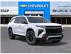 2026 Chevrolet Traverse Z71 (Stk: 44927) in Slave Lake - Image 7 of 24 2026 Chevrolet Traverse Z71 (Stk: 44927) in Slave Lake - Image 7 of 24