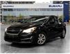 2016 Subaru Impreza 5dr HB CVT 2.0i >>AS-IS special<< (Stk: 250806A) in North York, - Image 1 of 2