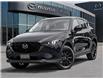 2025 Mazda CX-5 Kuro (Stk: 14277) in Ottawa - Image 1 of 9