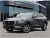 2025 Mazda CX-30 GT (Stk: 14605) in Ottawa - Image 1 of 9