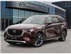 2025 Mazda CX-90 MHEV Signature (Stk: 14757) in Ottawa - Image 1 of 9