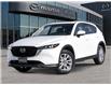 2025 Mazda CX-5 GS (Stk: 14791) in Ottawa - Image 1 of 22