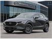 2025 Mazda CX-30 GX (Stk: 14802) in Ottawa - Image 1 of 19