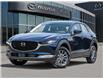 2025 Mazda CX-30 GX (Stk: 14900) in Ottawa - Image 1 of 23