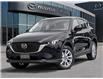 2025 Mazda CX-5 GS (Stk: 14985) in Ottawa - Image 1 of 22
