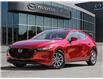 2025 Mazda Mazda3 Sport GX (Stk: 14990) in Ottawa - Image 1 of 21