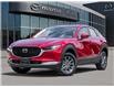 2025 Mazda CX-30 GX (Stk: 15020) in Ottawa - Image 1 of 23