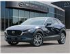 2025 Mazda CX-30 GS (Stk: 15128) in Ottawa - Image 1 of 22